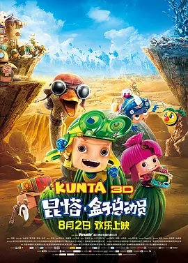 www.四虎精品